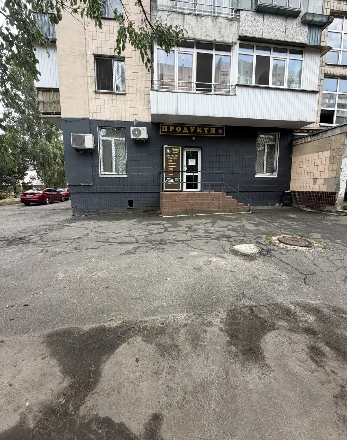 Приміщення, Виноградар: централізоване опалення, торг - фото 1