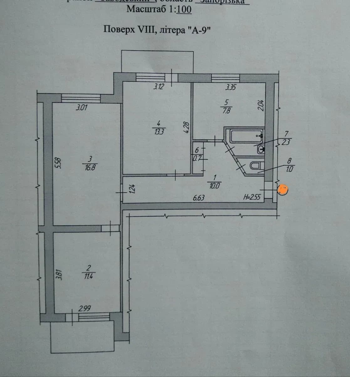 3-кімнатна квартира, Заводський: сертифікат Є Віднова, торг