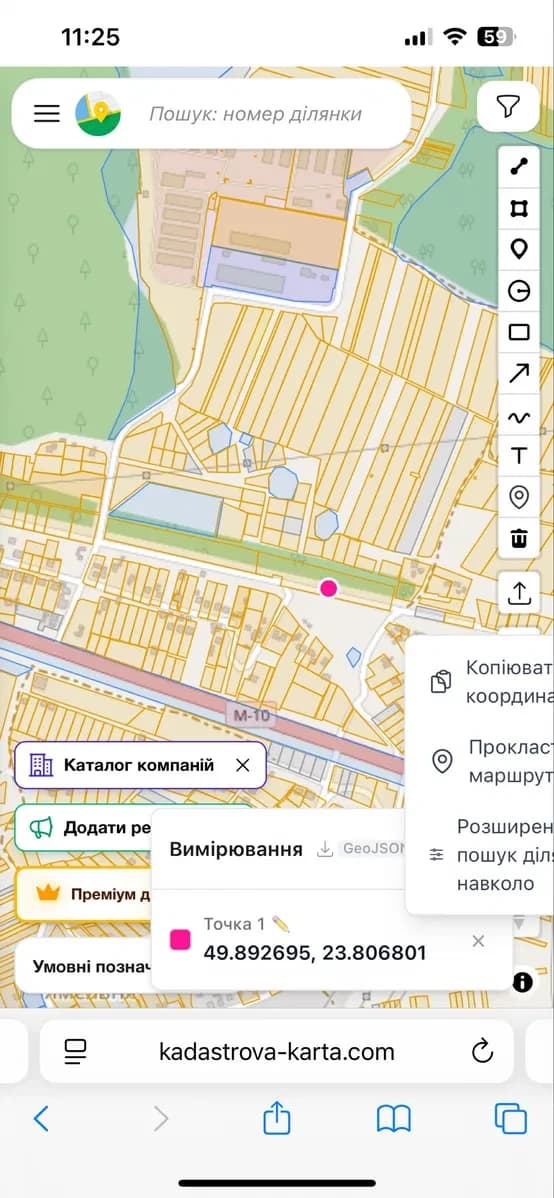 Ділянка 142 соток, Ямельння: траса Львів - Краковець, до об'їзної 8 хв - фото 1