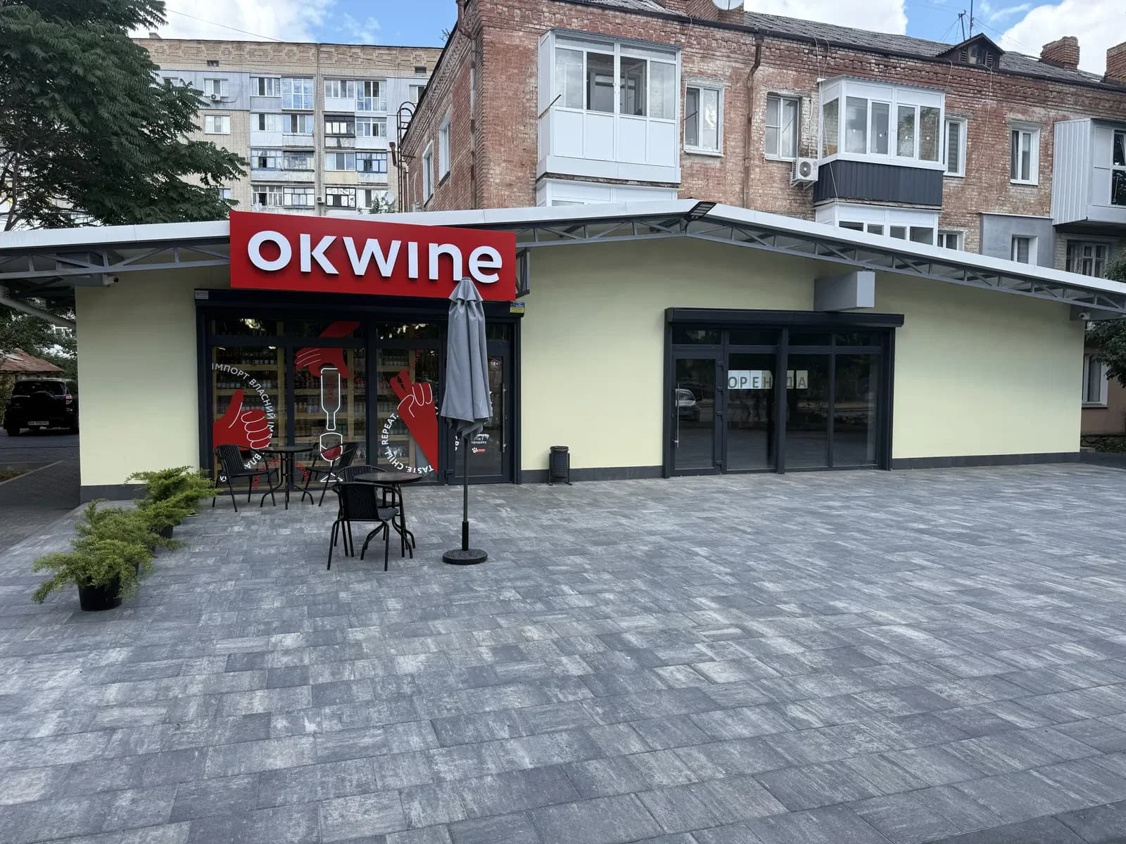 Приміщення, Фортечний: фасадне, панорамні вікна, власна парковка - фото 3