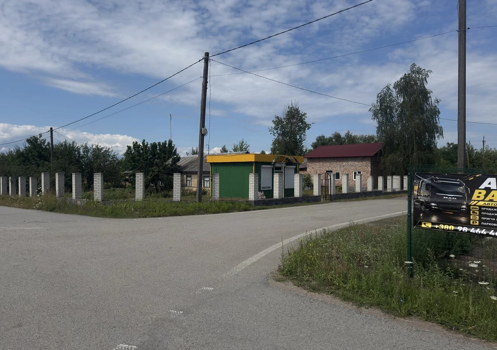 Ділянка 25 соток, Мартинівка: під житлову забудову, електрика, криниця - фото 5