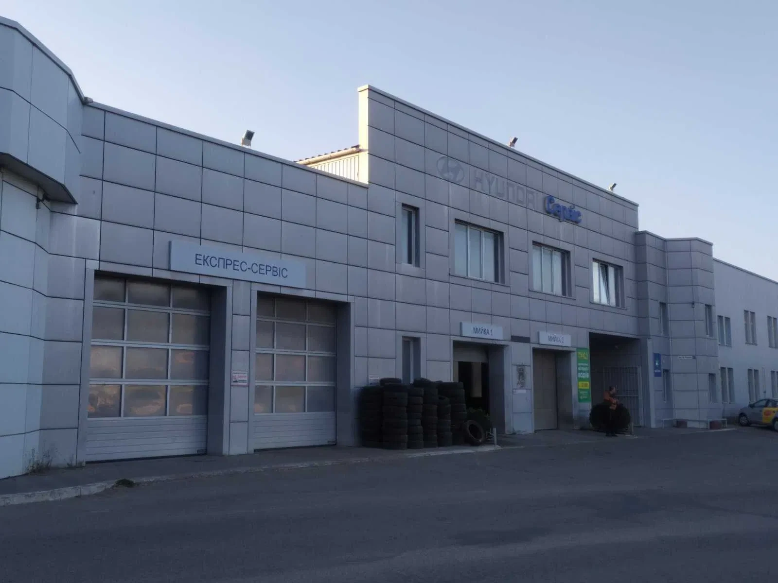 Автосалон і СТО, Хмельницький: фарбувальна камера, 2 бокси - фото 5
