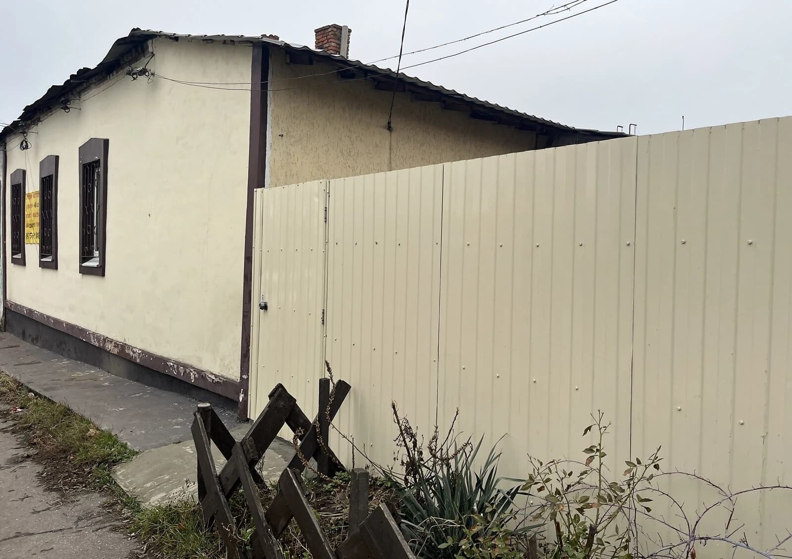Частина будинку, Чечелівський: 3 сотки, бесідка - фото 3