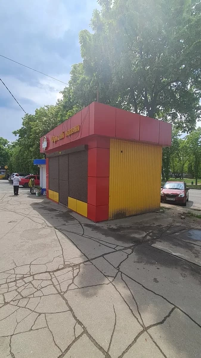 МАФ, Олександрія: для торгівлі, окреме приміщення, є ремонт - фото 2