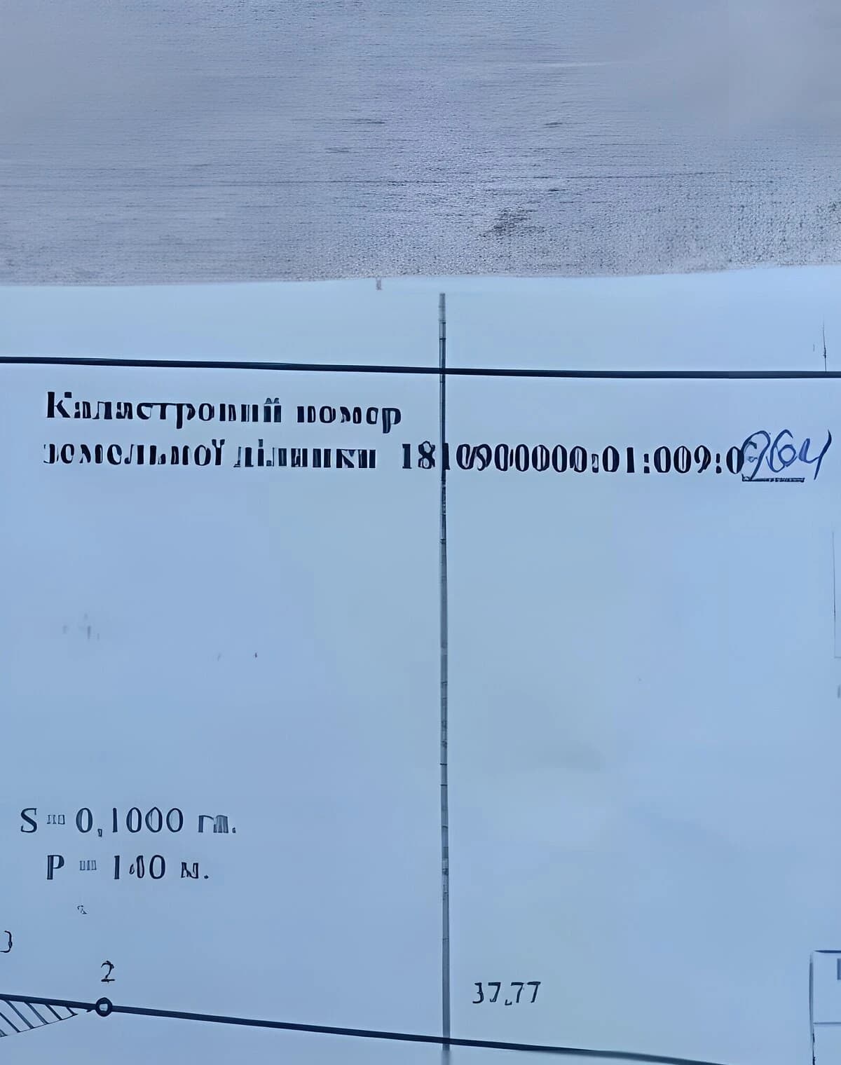 Ділянка 10 соток, Малин: під забудову, сад, Зайфертова Гора - фото 3