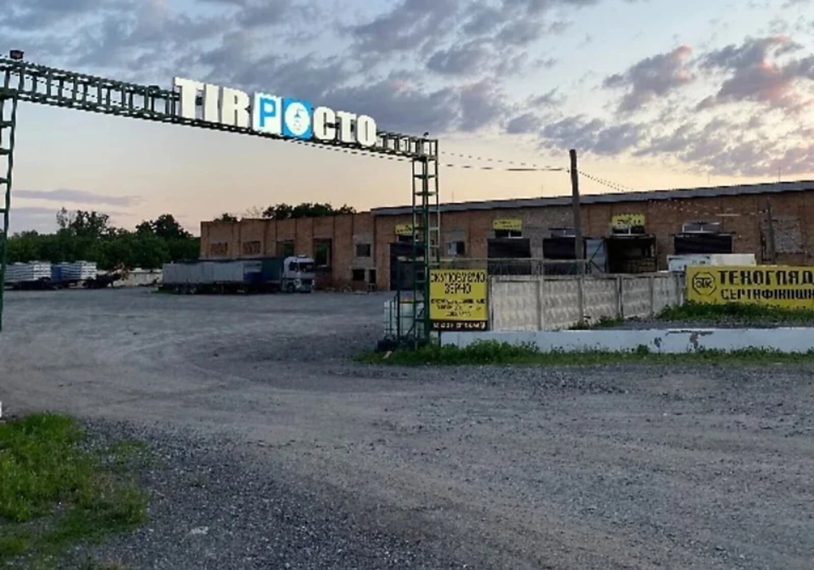 Приміщення, Знам'янка: ангар, автономна котельня, оренда частинами - фото 3
