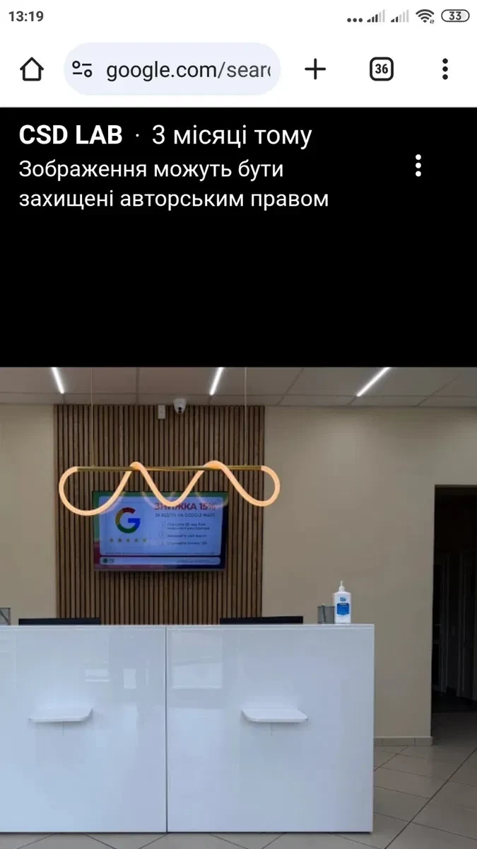Приміщення, Дніпровський: дворівневе, фасадне, біля кінотеатру «Дніпро» - фото 3