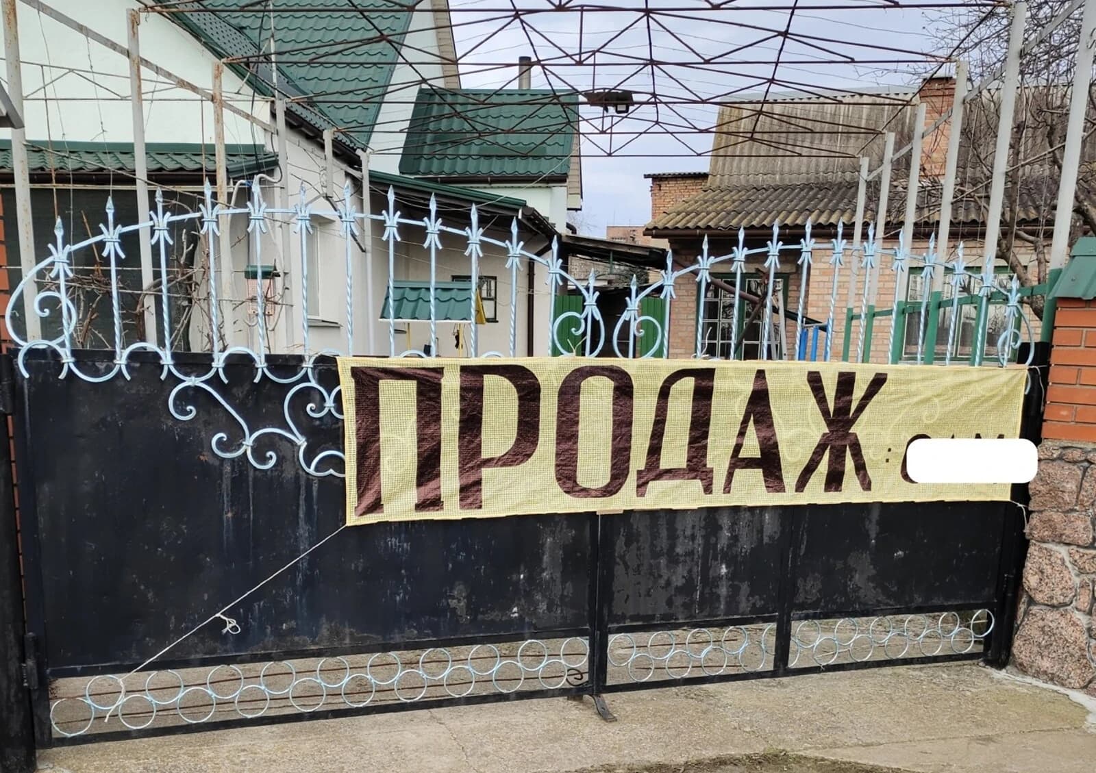 Будинок, Новоукраїнка: гараж у дворі, веранда, ділянка 936 м² - фото 1