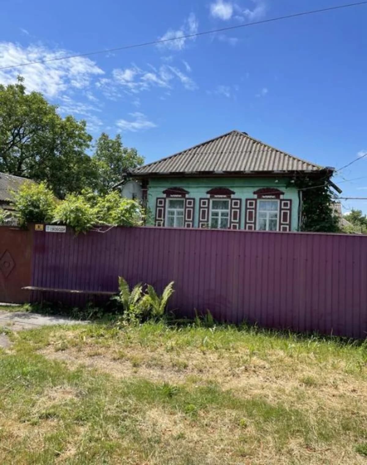 Будинок, Григоро-Іванівка: веранда, газове опалення - фото 5