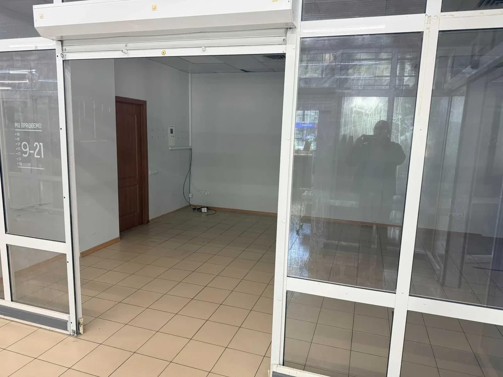 Приміщення, Подільський: поруч АШАН, торгово-офісний центр, паркувальне місце - фото 2
