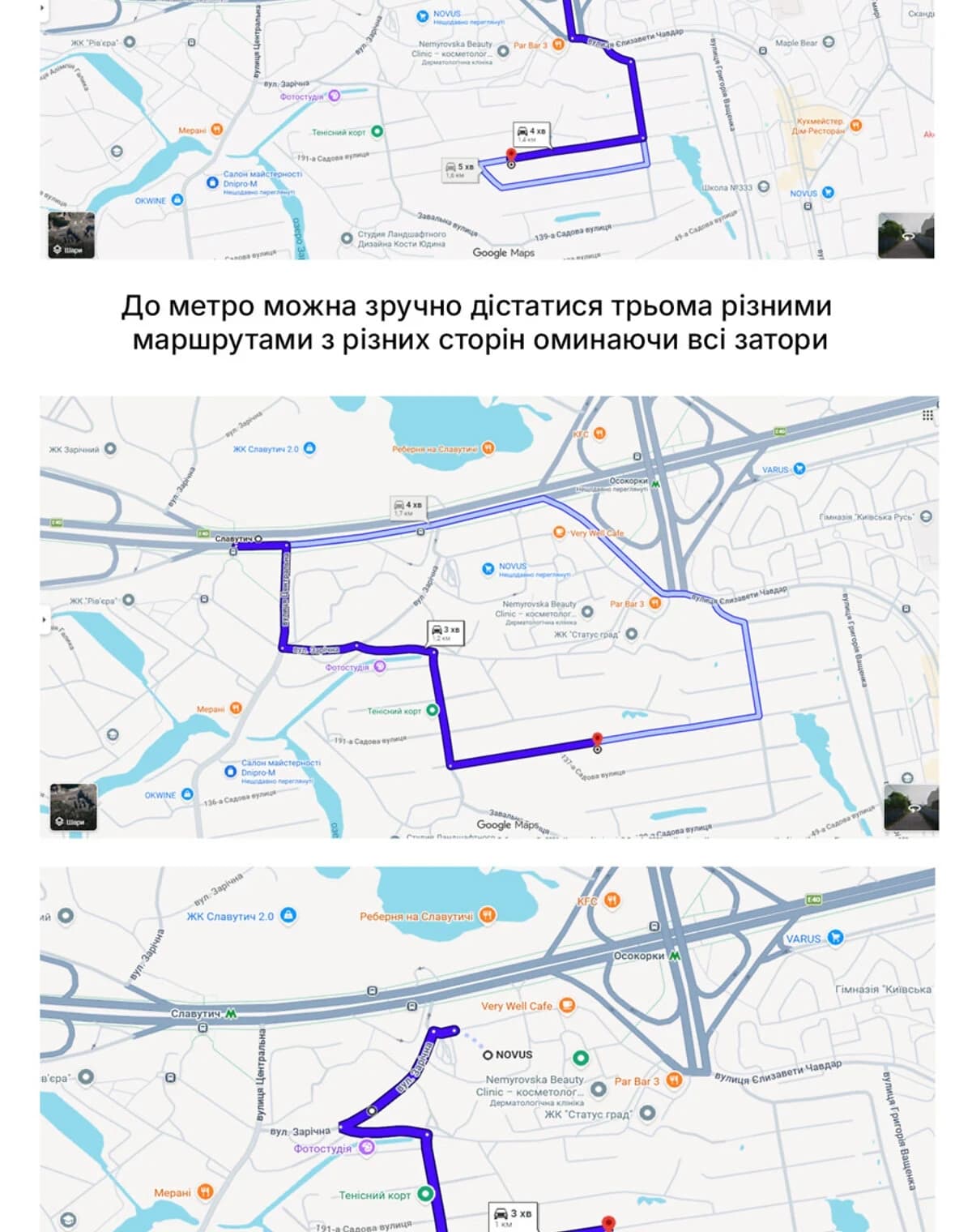 Будинок, Дарницький: новобудова, веранда, гараж - фото 5