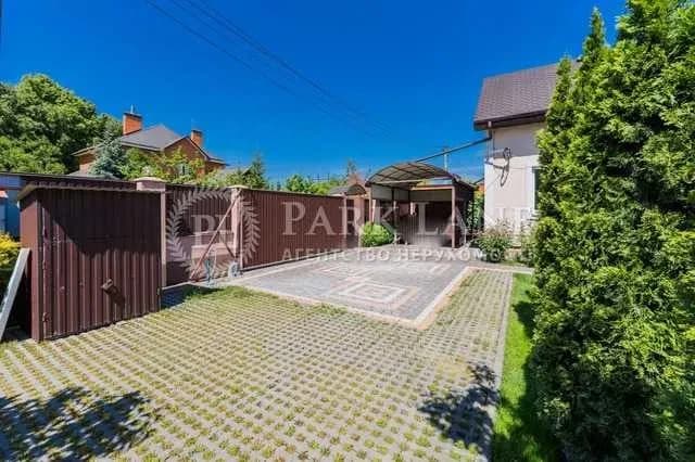 Будинок, Щасливе: велика тераса, ландшафтний дизайн, автополив - фото 1