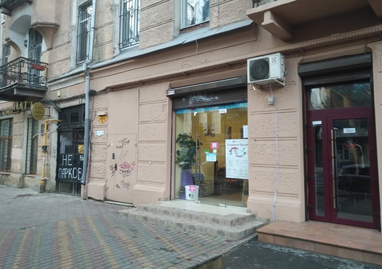 Приміщення, Центр: діючий бізнес, фасадне, два входи - фото 5