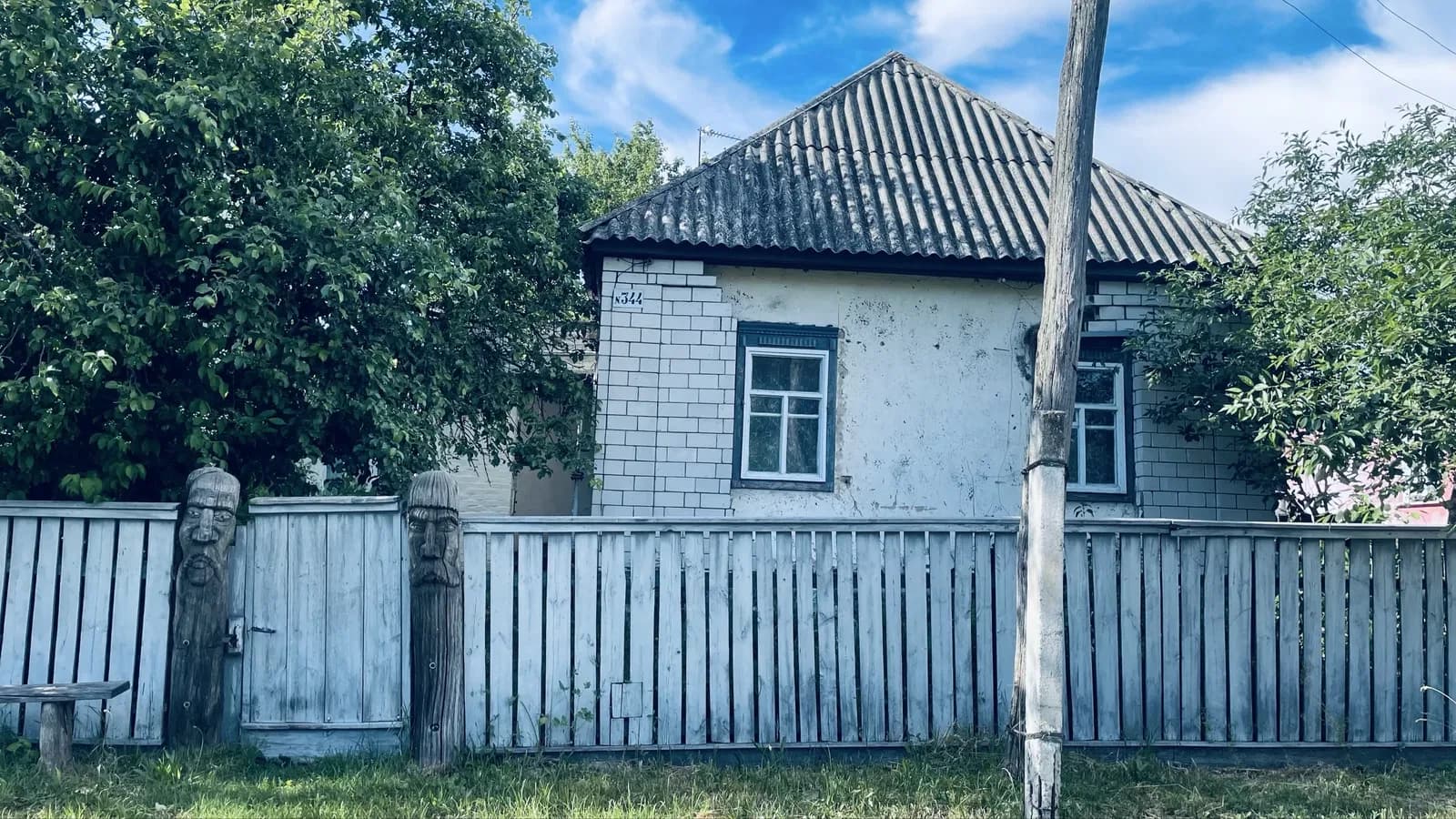 Будинок, Ічня: комбіноване опалення, 15 соток - фото 2
