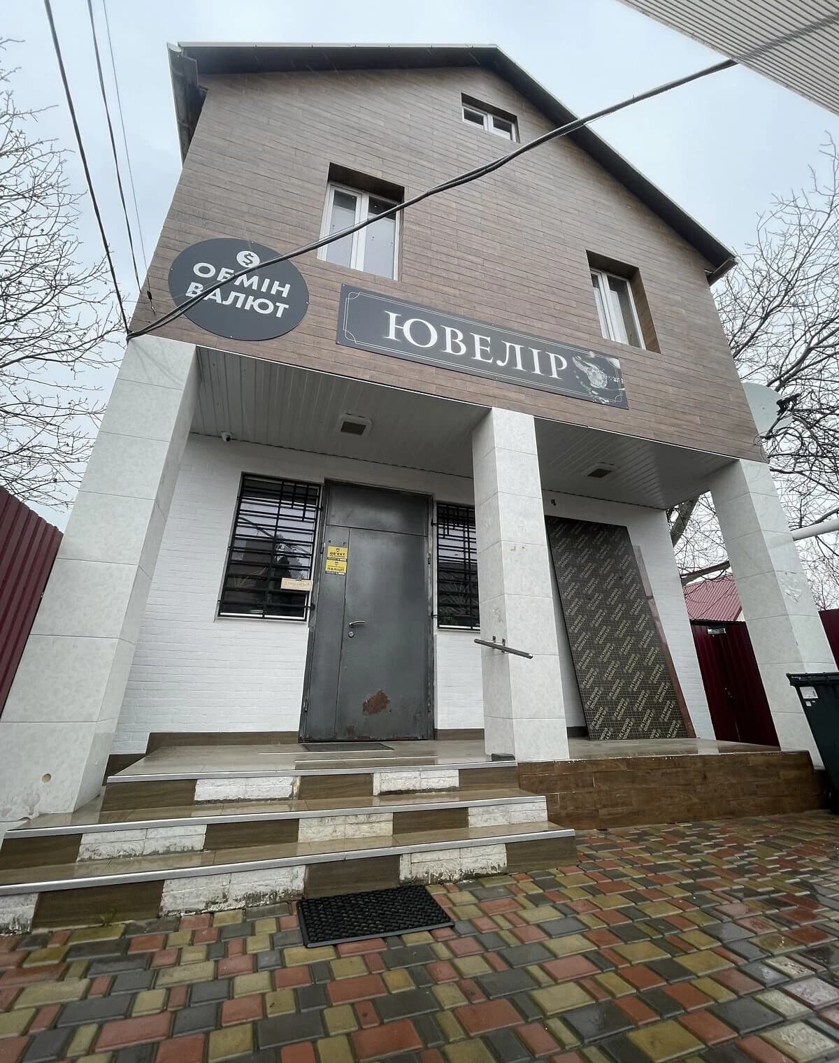 Будинок, Городище: єВідновлення, можлива розстрочка, 3 спальні - фото 3