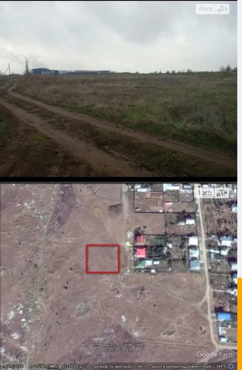 Ділянка 10 соток, Центральний: під будівництво житлового будинку, заправка Wog - фото 2