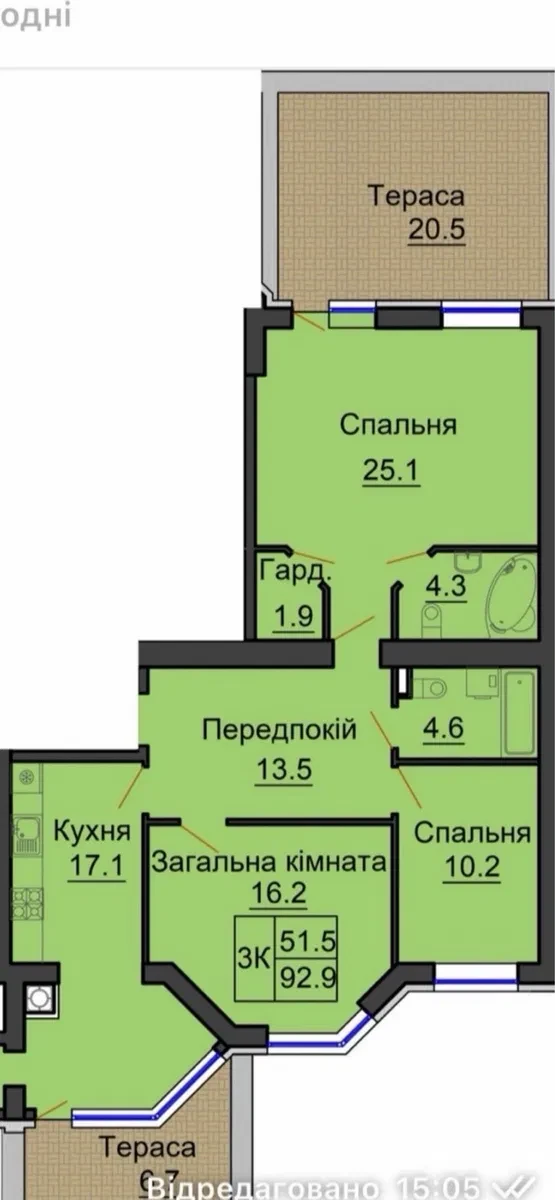 3-кімнатна квартира у ЖК Софія Резиденція: єОселя, панорамні вікна - фото 1