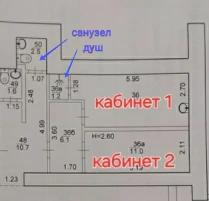 Салон у ЖК Салтівське шосе: два кабінети, новий ремонт - фото 3