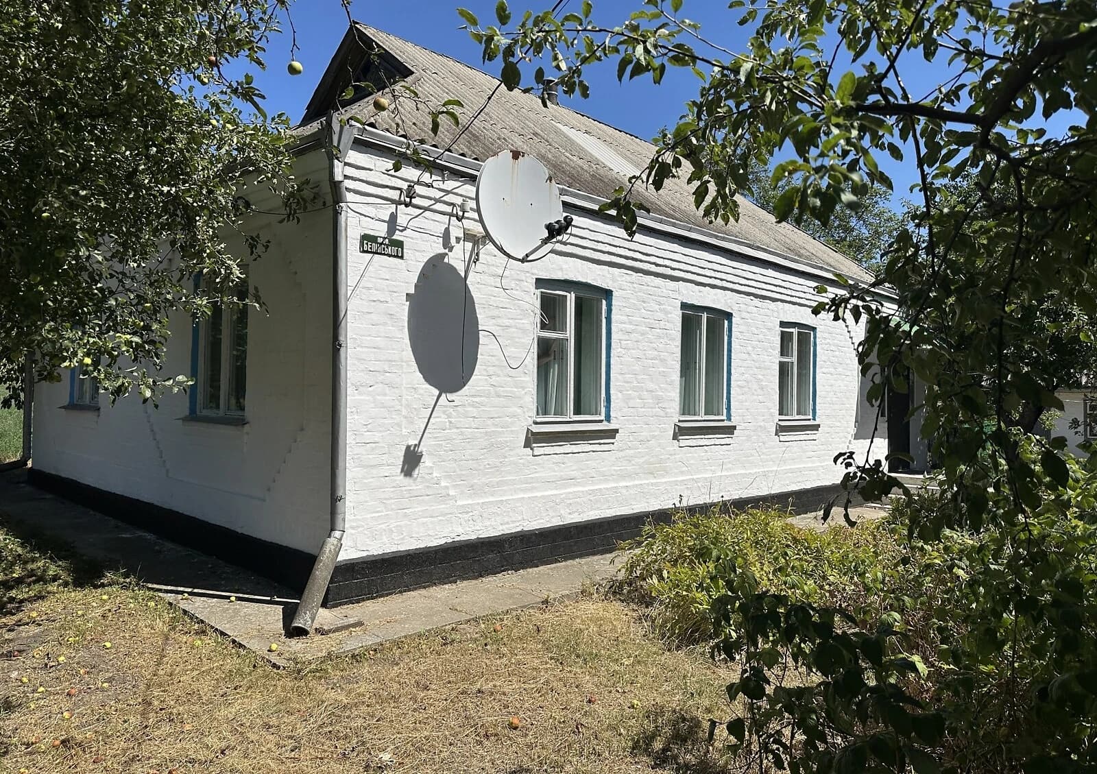 Будинок, Шевченкове: єВідновлення, криниця - фото 4