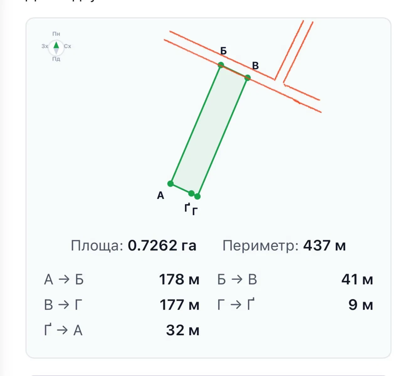 Ділянка 72 соток, Іванковичі: газ та електроенергія по фасаду - фото 2