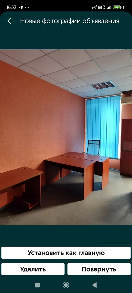 Офіс, Вознесенівський: кабінетна система, панорамні вікна - фото 1