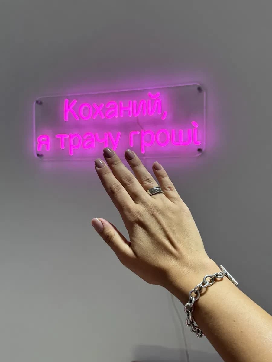 Салон на Городоцькій: світло завжди, окрема кухня - фото 5