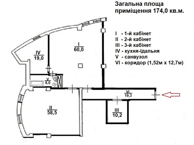 Офіс, Оболонь: open space, інтернет і ліфт без світла - фото 3