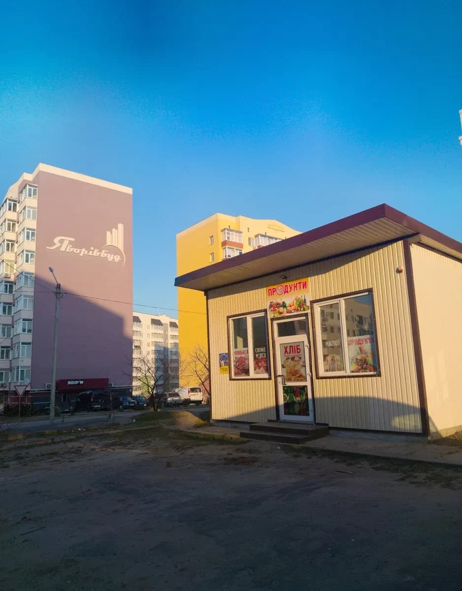 Магазин, Новояворівськ: окреме приміщення, кондиціонер, паркувальне місце - фото 4