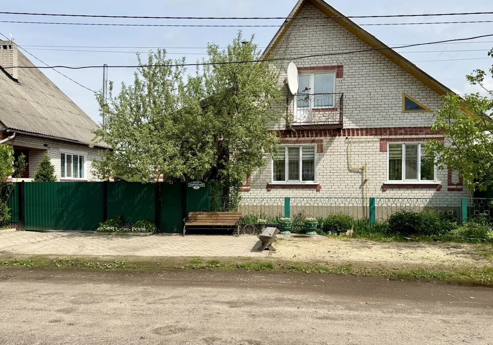 Будинок, Городня: веранда, бесідка, 6 соток - фото 1