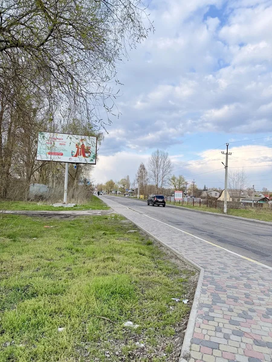 Ділянка 12 соток, Гореничі: комерційна, фасадна, стоянка - фото 3