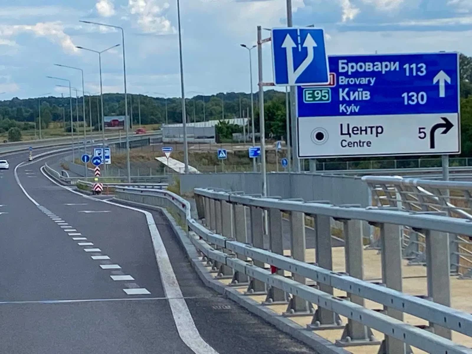 Ділянка 20 соток, Жавинка: автоплощадка, пиломатеріали, 3 фази - фото 2