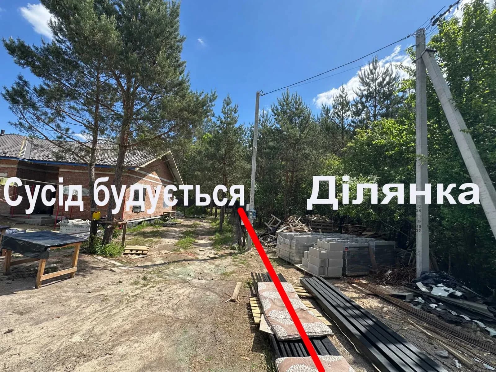 Ділянка 75 соток, Тарасівка: вихід до лісу, фасад 125 м - фото 4