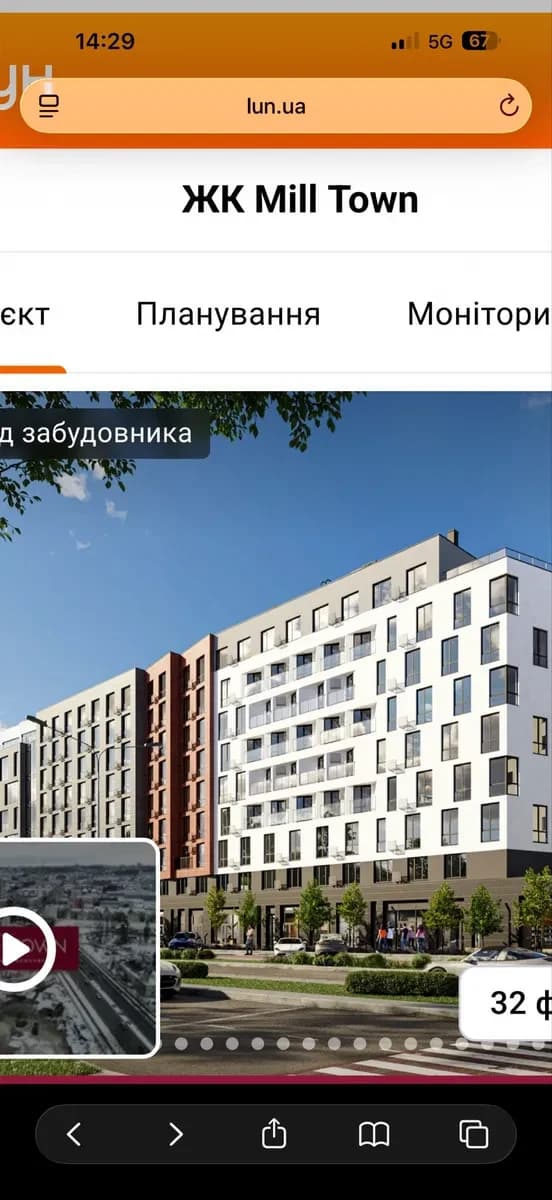 Апартаменти у ЖК Mill Town: вид на Чорновола, 2 французькі балкончики - фото 5