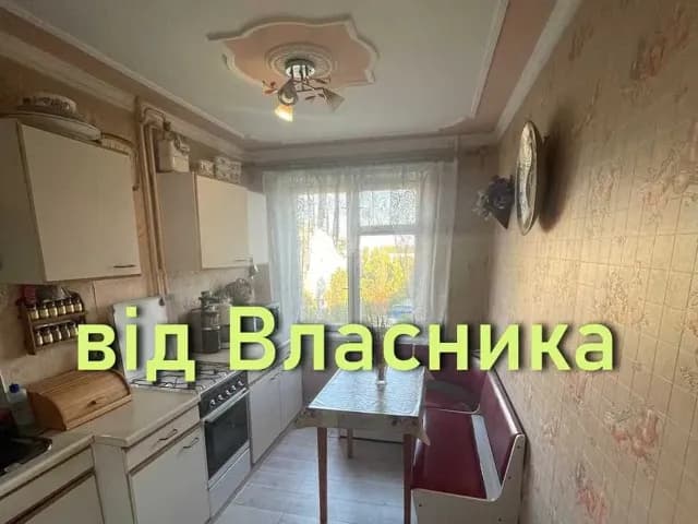 3-кімнатна квартира, Перемога-4: вид на Набережну, біля ТЦ Кодак