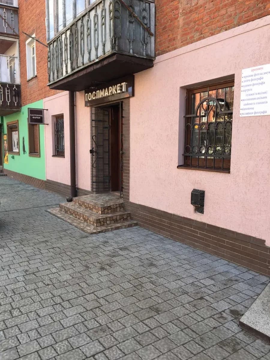 Магазин, Коломия: світло є постійно, велика парковка - фото 4