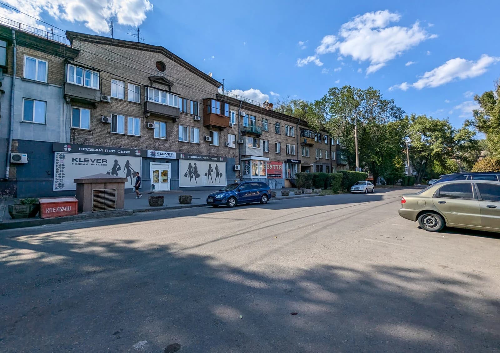 Комерційне приміщення, Павло-Кічкас: стеля 4 м, кабінет, стоянка - фото 3