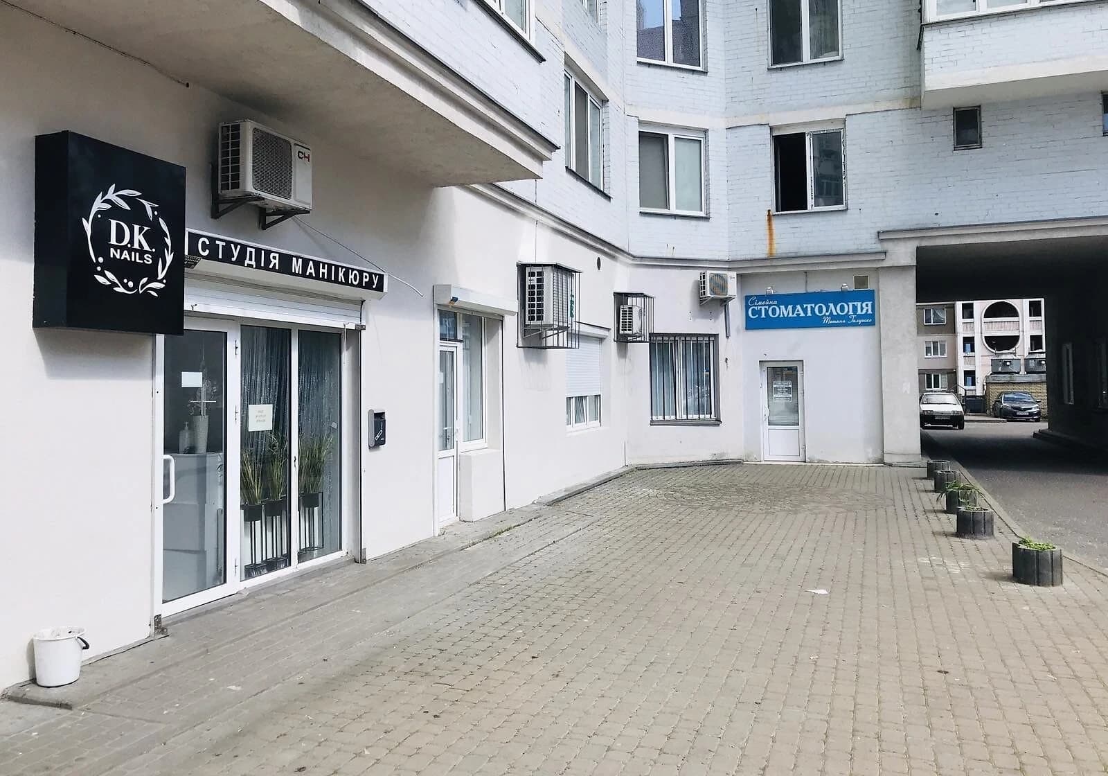 Приміщення, Харківський Масив: фасадне, під стоматологію, резервне живлення
