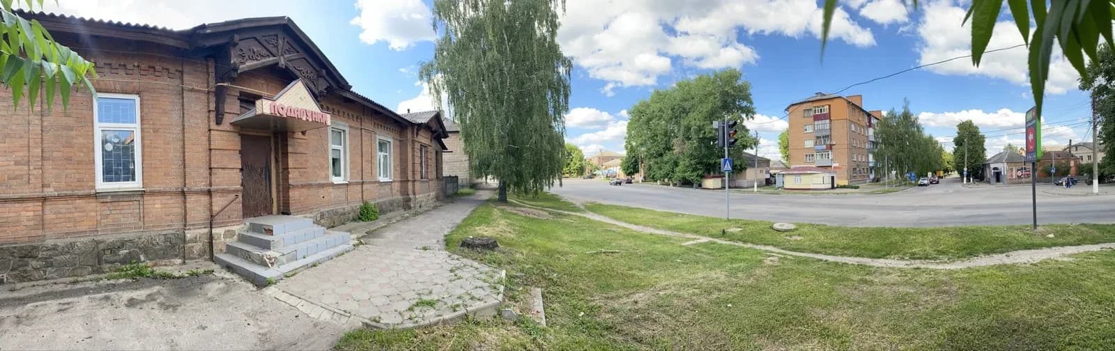 Приміщення, Ромни: фасадне, окремий вхід, активний трафік - фото 4