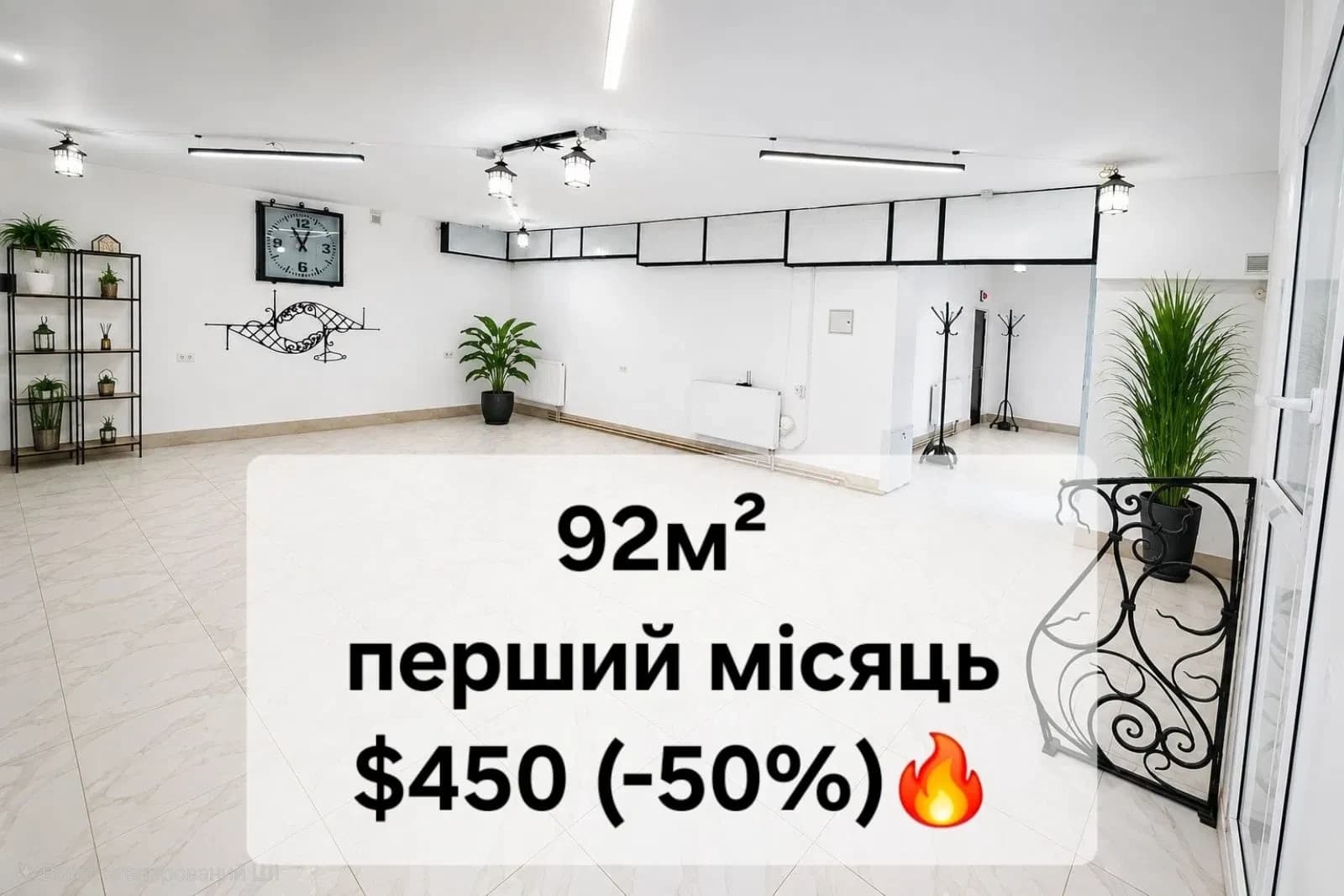 Приміщення у ЖК Перший: фасадне, дві сторони, парк Погулянка - фото 1