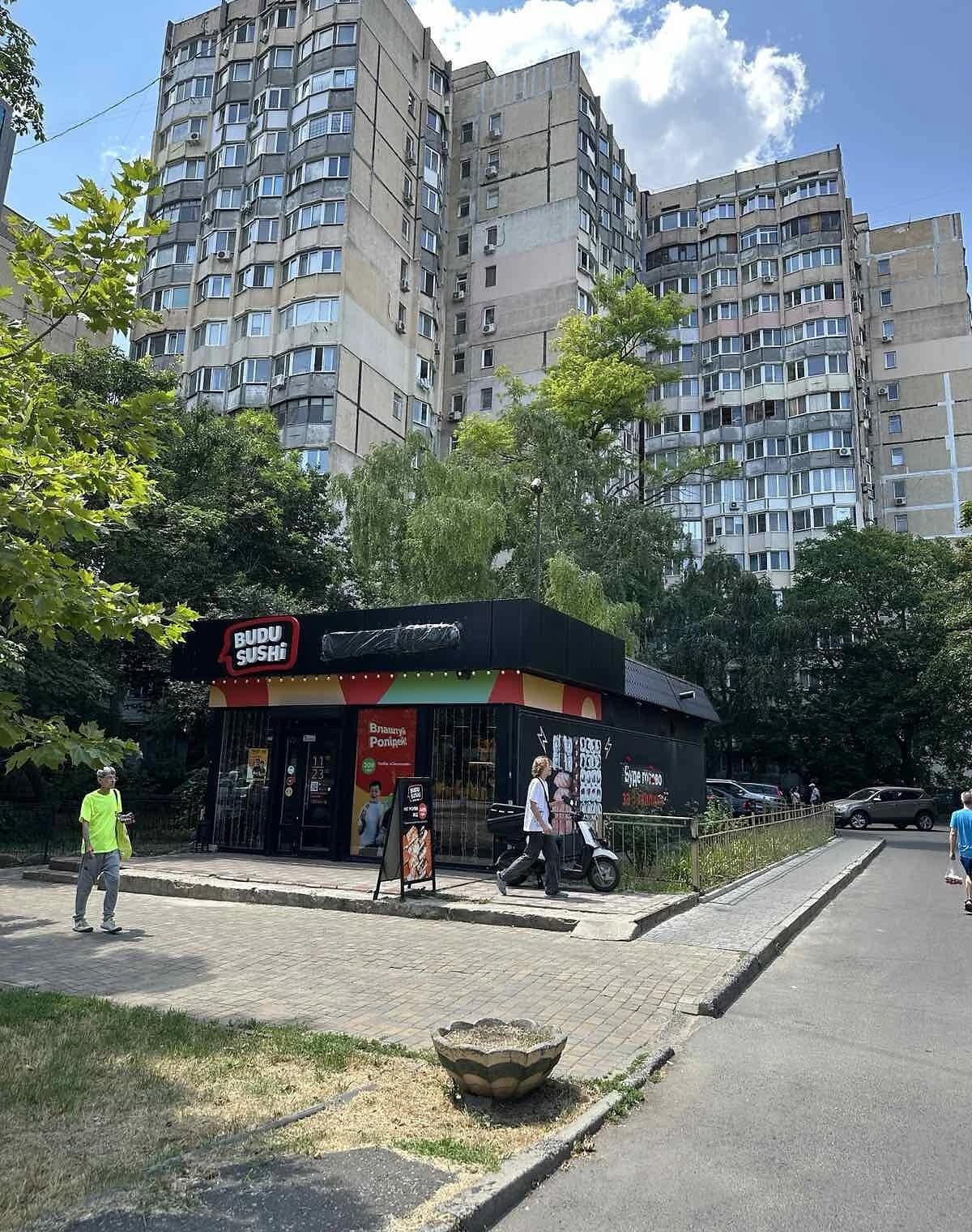 3-кімнатна квартира, Південний: право викупу, без передоплати