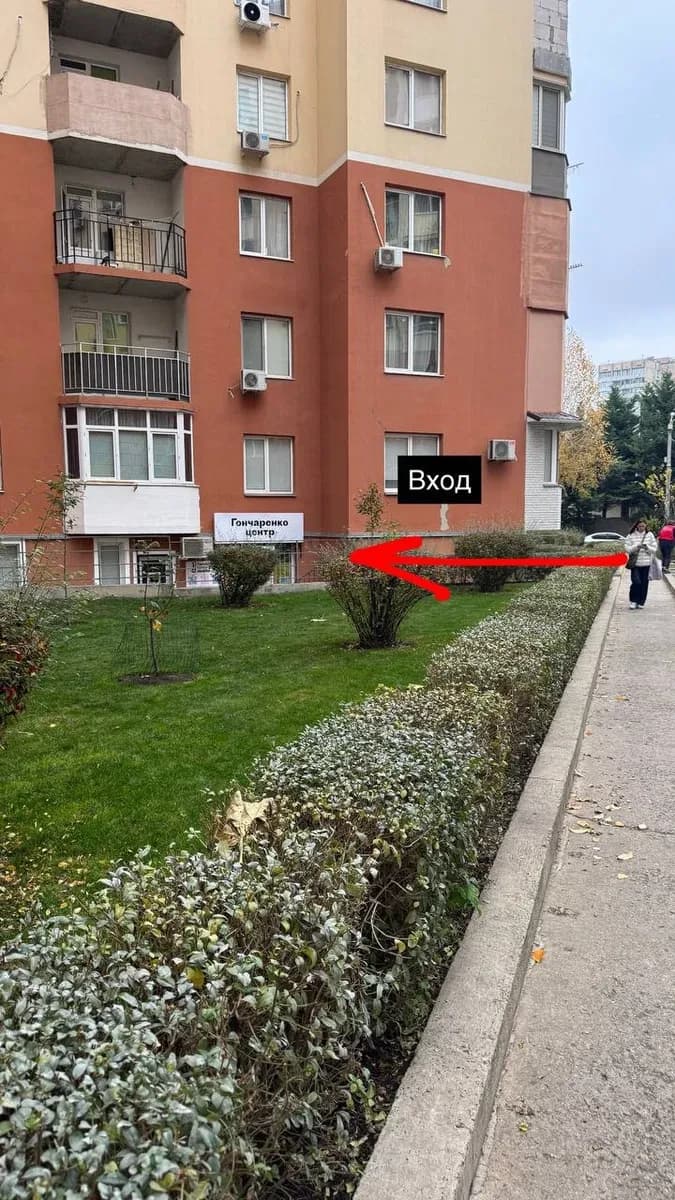 Салон краси, Київський: перша лінія, тераса, паркувальне місце - фото 2