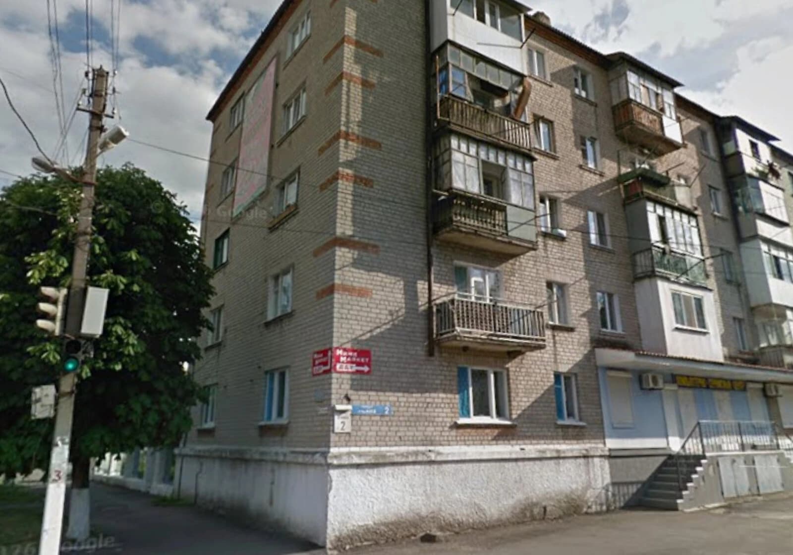 4-кімнатна квартира, Подільськ: 2 входи, балкон, закритий двір - фото 5