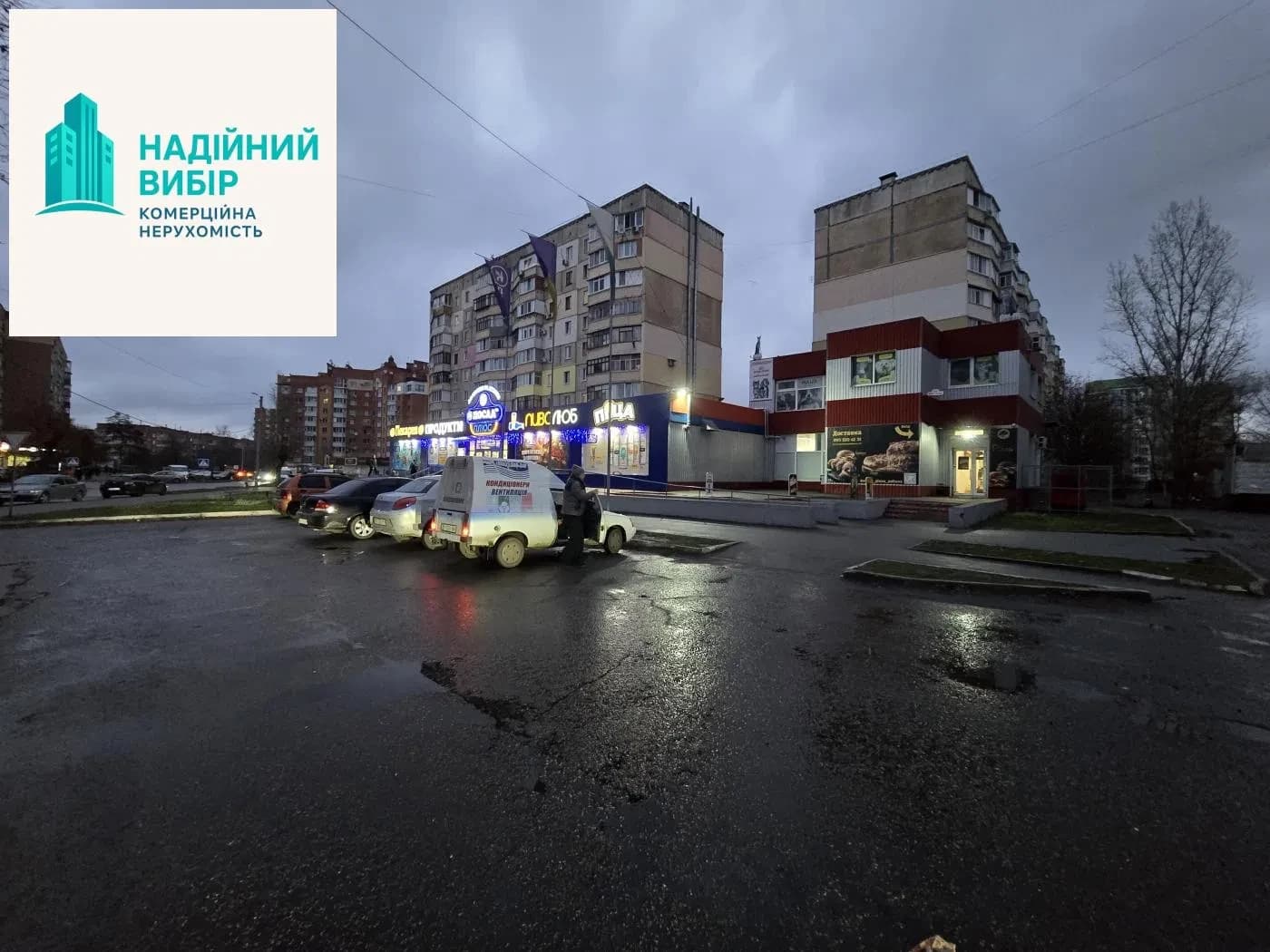 Торгове приміщення, бульвар Богдана Хмельницького: 30 кВт, парковка - фото 2