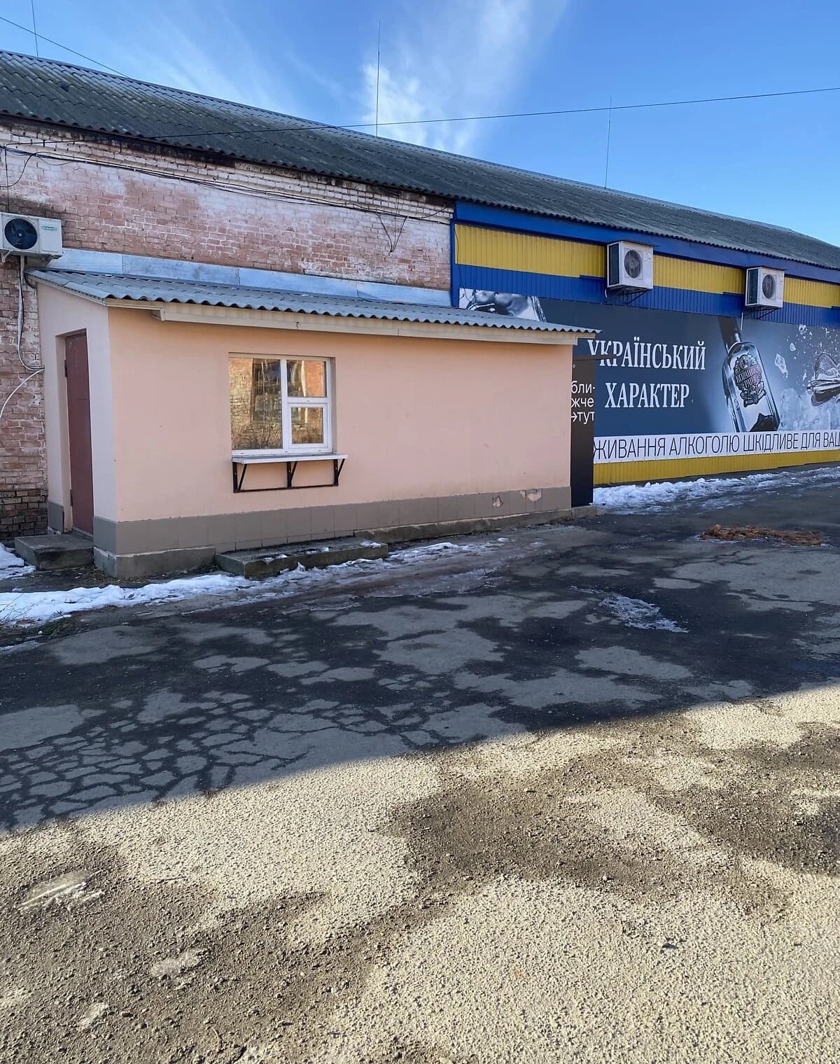 Приміщення, Умань: окрема будівля, інтернет і вода без світла - фото 3