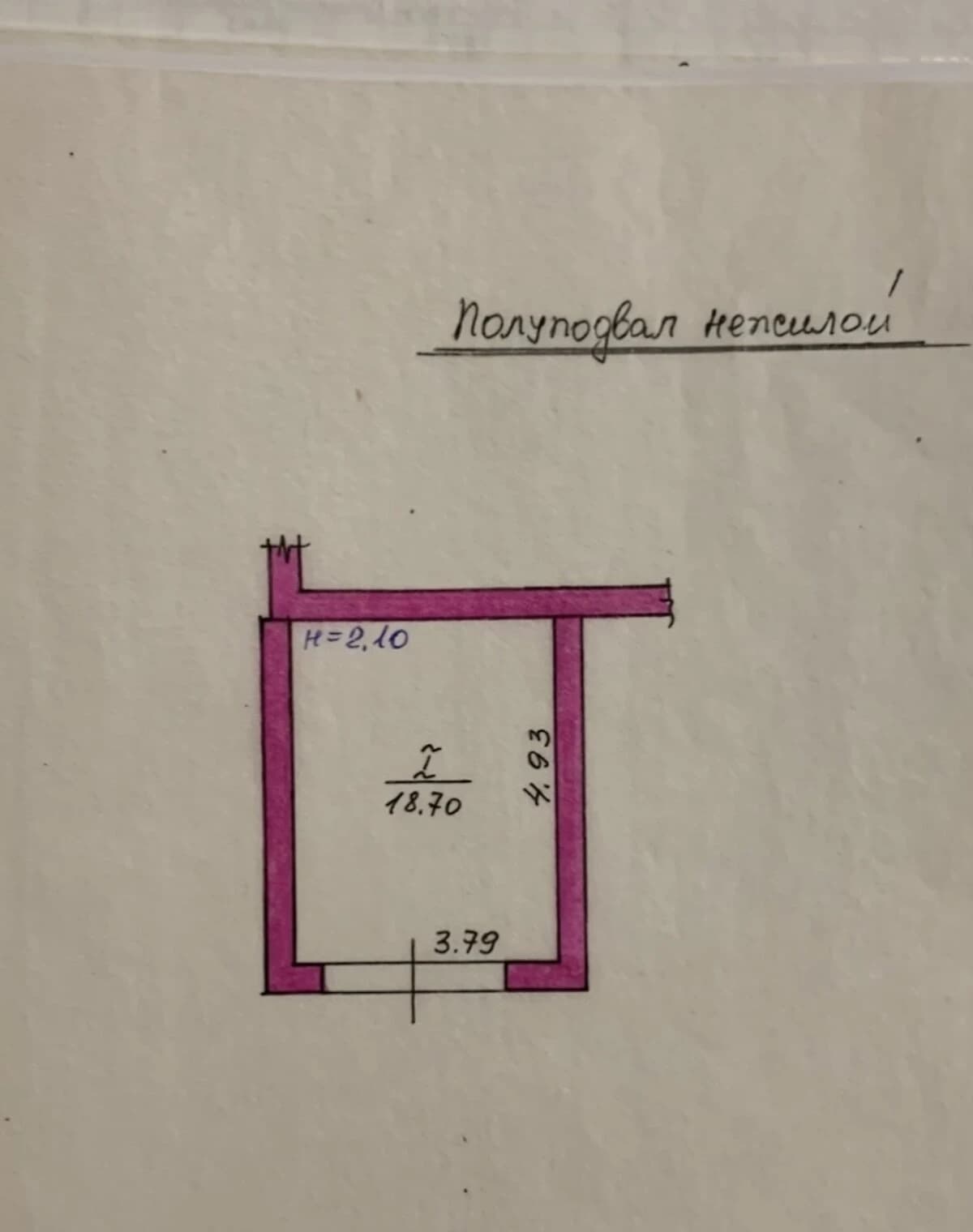 Будинок, Високий: бесідка, 10 соток, потребує ремонту - фото 4
