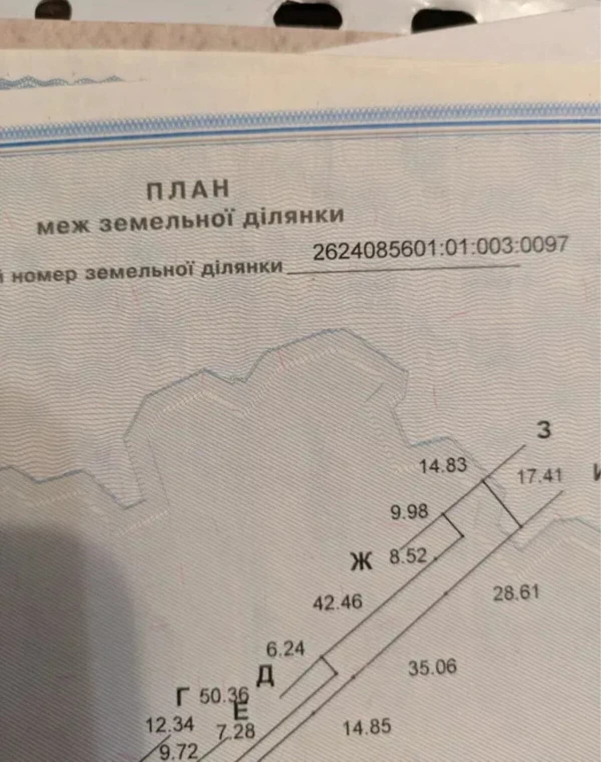 Будинок, Пнів: ділянка 30 соток, цегляні стіни - фото 4