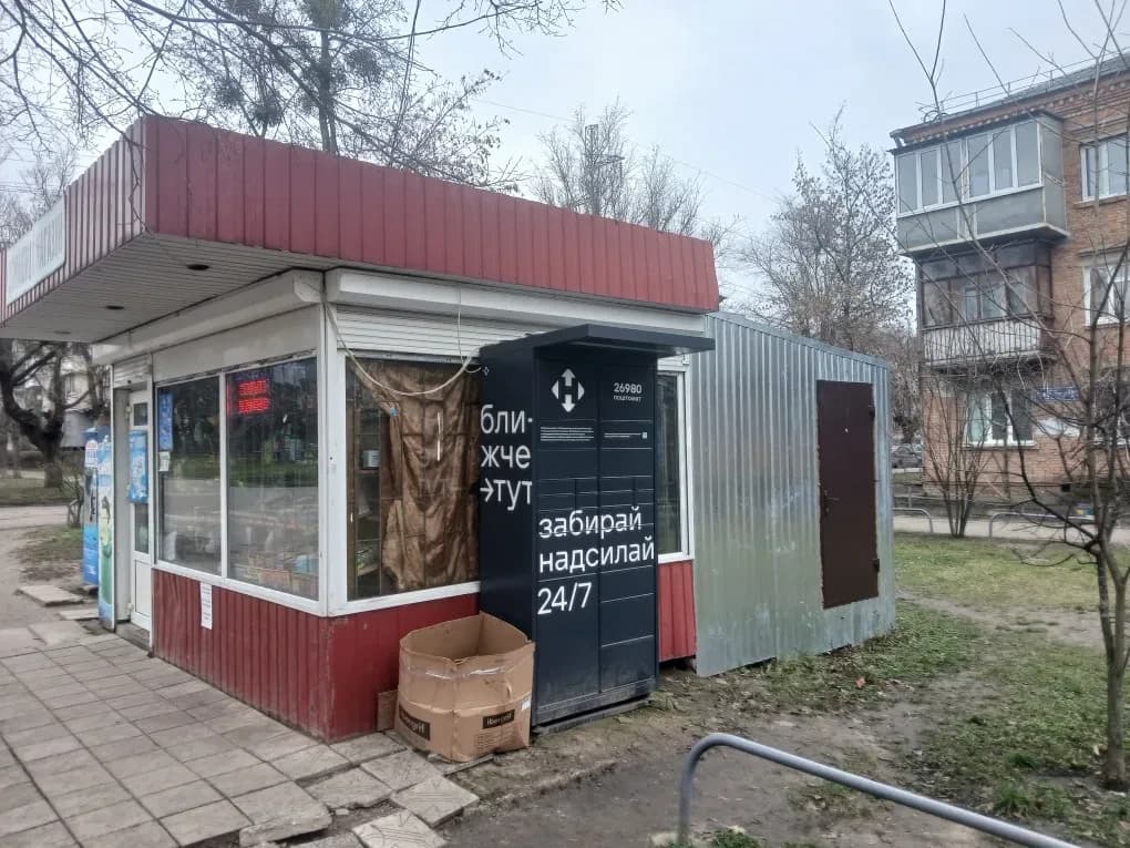 Павільйон, Хтз: прохідне місце, біля зупинок маршрутного транспорту - фото 4