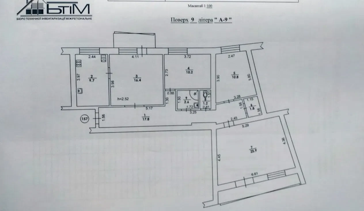 4-кімнатна квартира, Лубни: газове опалення, житловий стан - фото 1