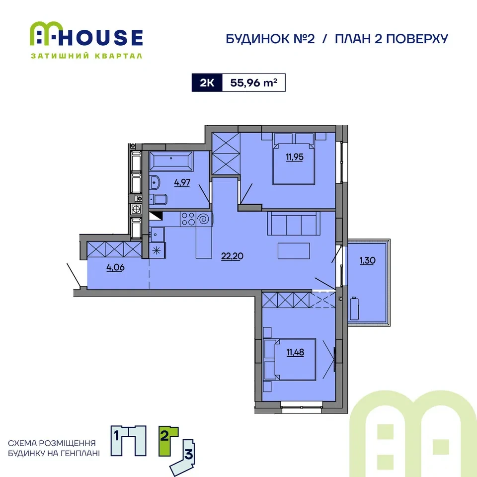 2-кімнатна квартира у ЖК Mhouse: укриття, переуступка - фото 2