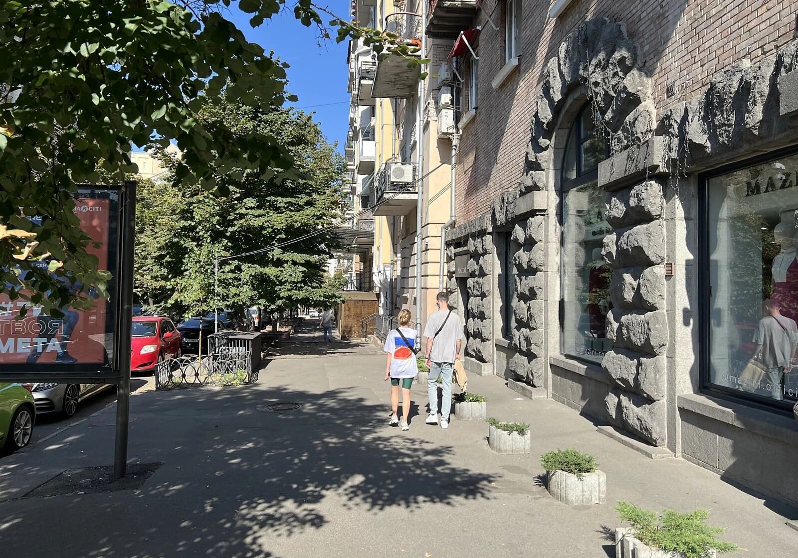 4-кімнатна квартира, Липки: євроремонт, газове опалення, 2 санвузли - фото 5